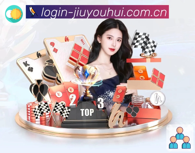 功能图2