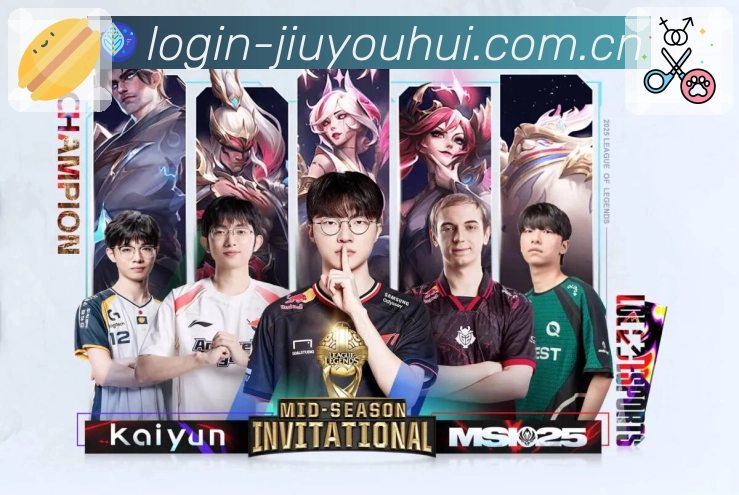 隐私保护认证证书