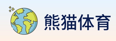熊猫体育 Logo